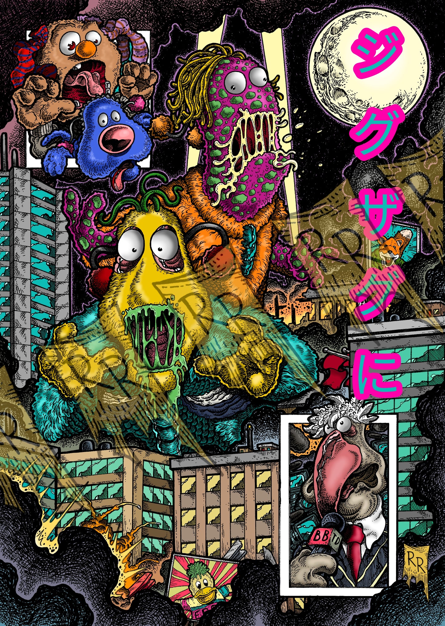 LTD ED. Zig & Zag Kaiju