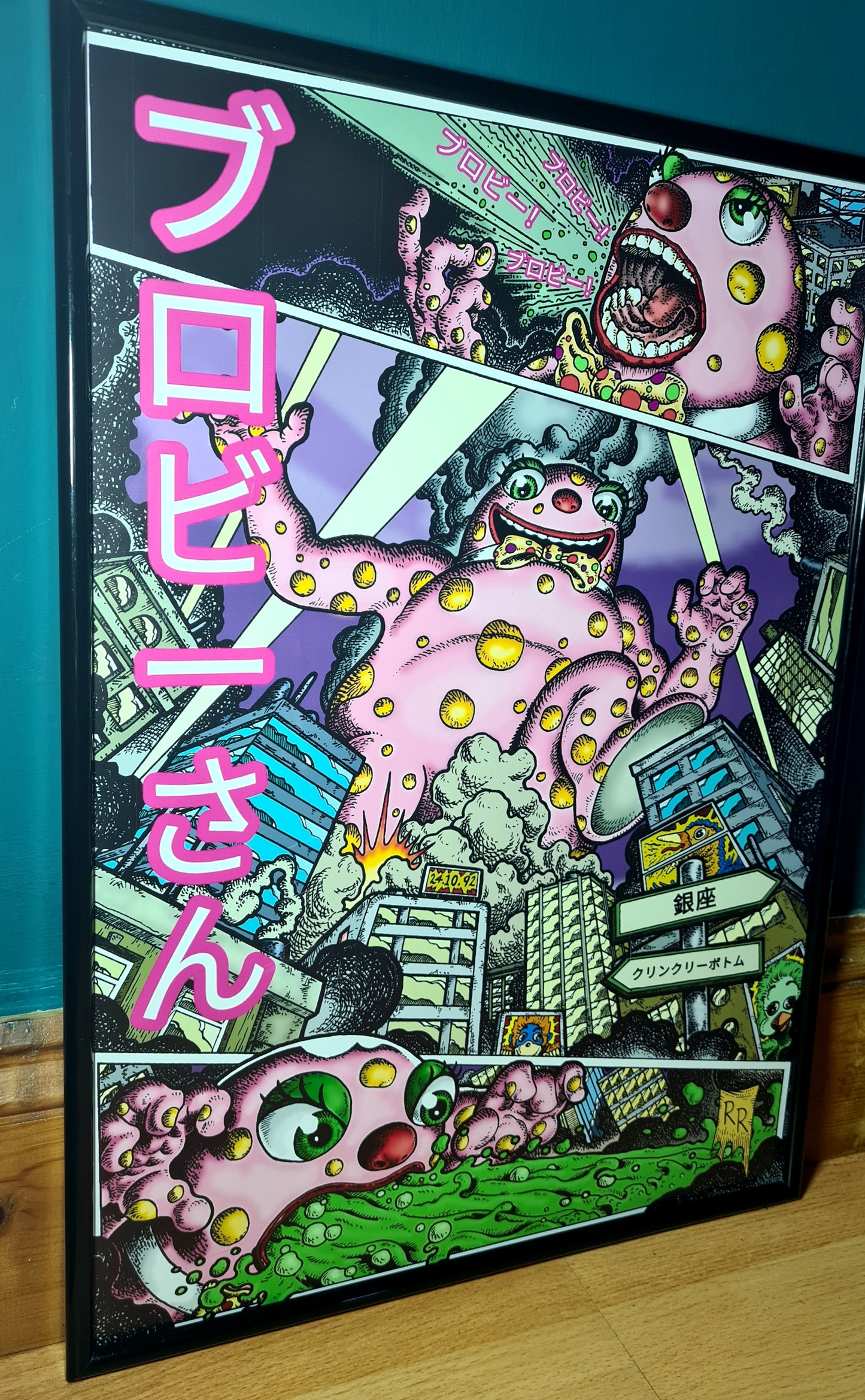 Blobzilla A3