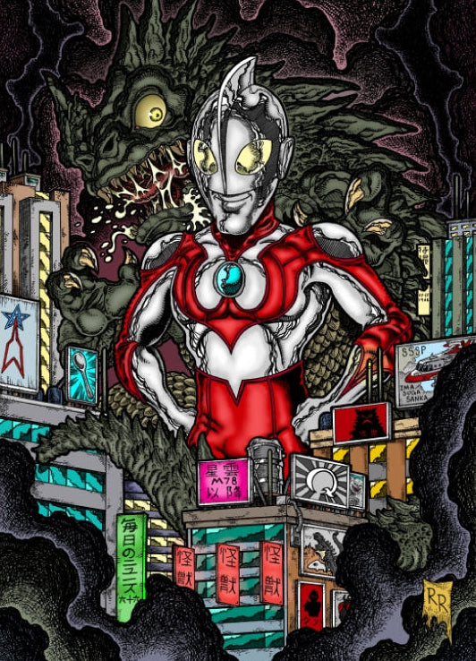 Ultraman