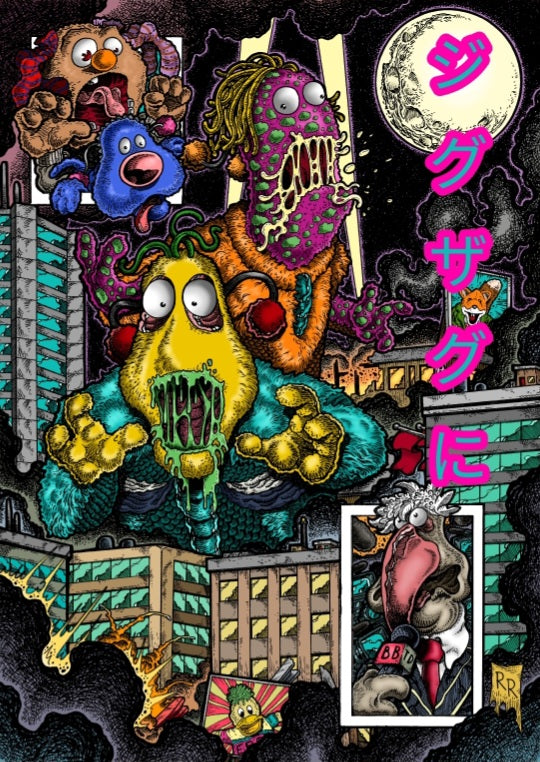 Zig & Zag