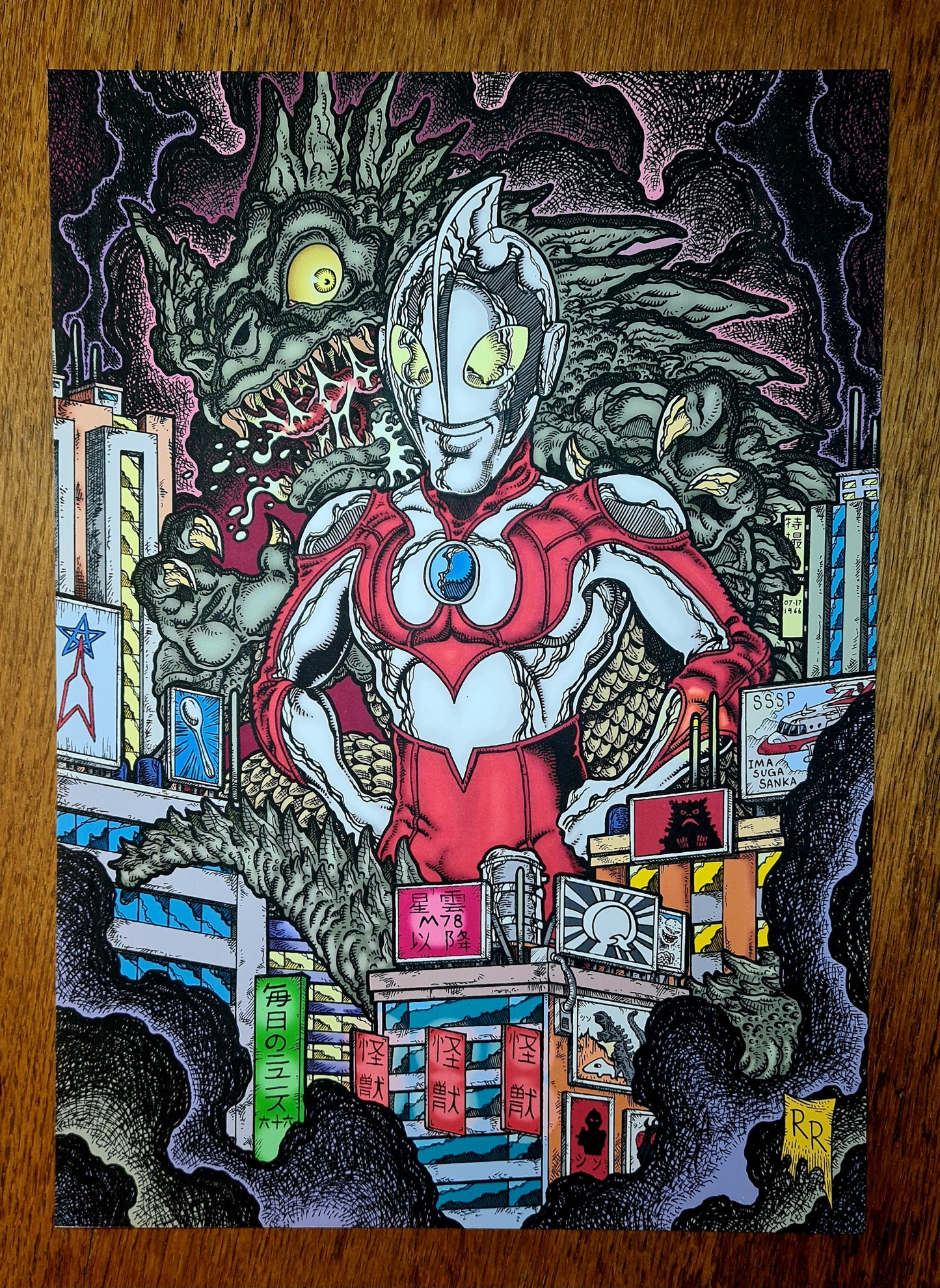 Ultraman