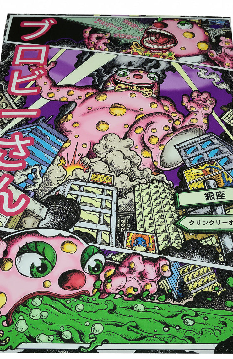Blobzilla A3