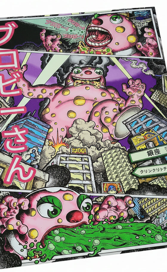 Blobzilla A3