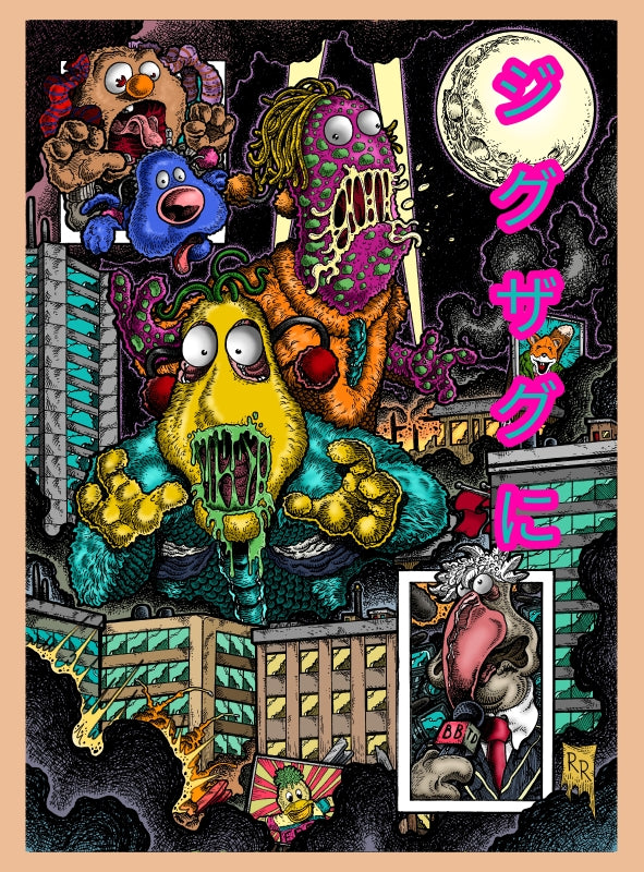 Zig & Zag